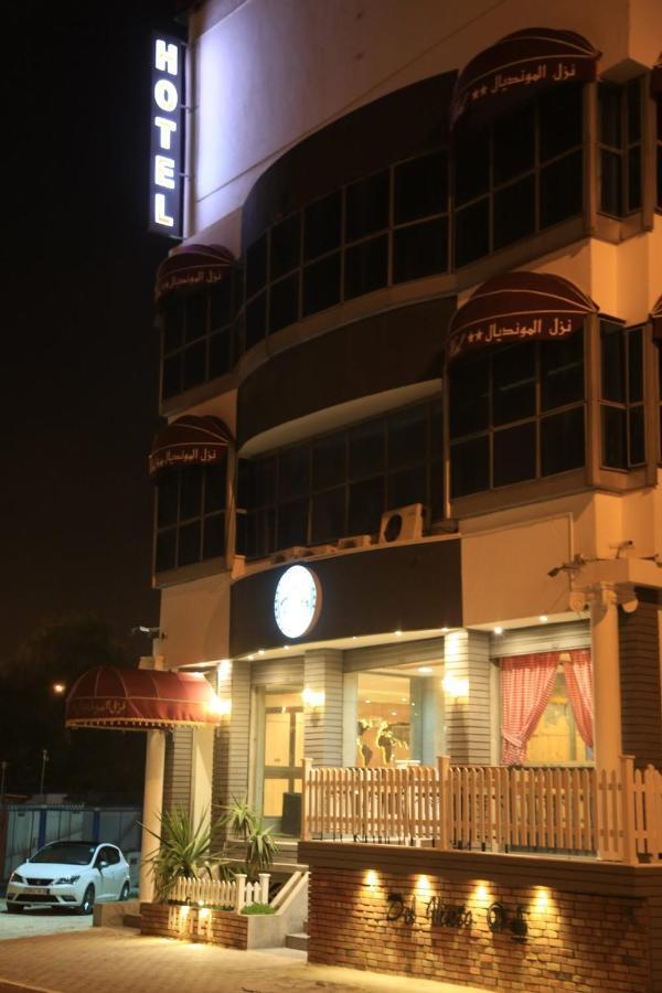 Mondial Hotel Tunis Exteriör bild